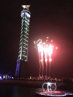 c0208355_8581282.jpg