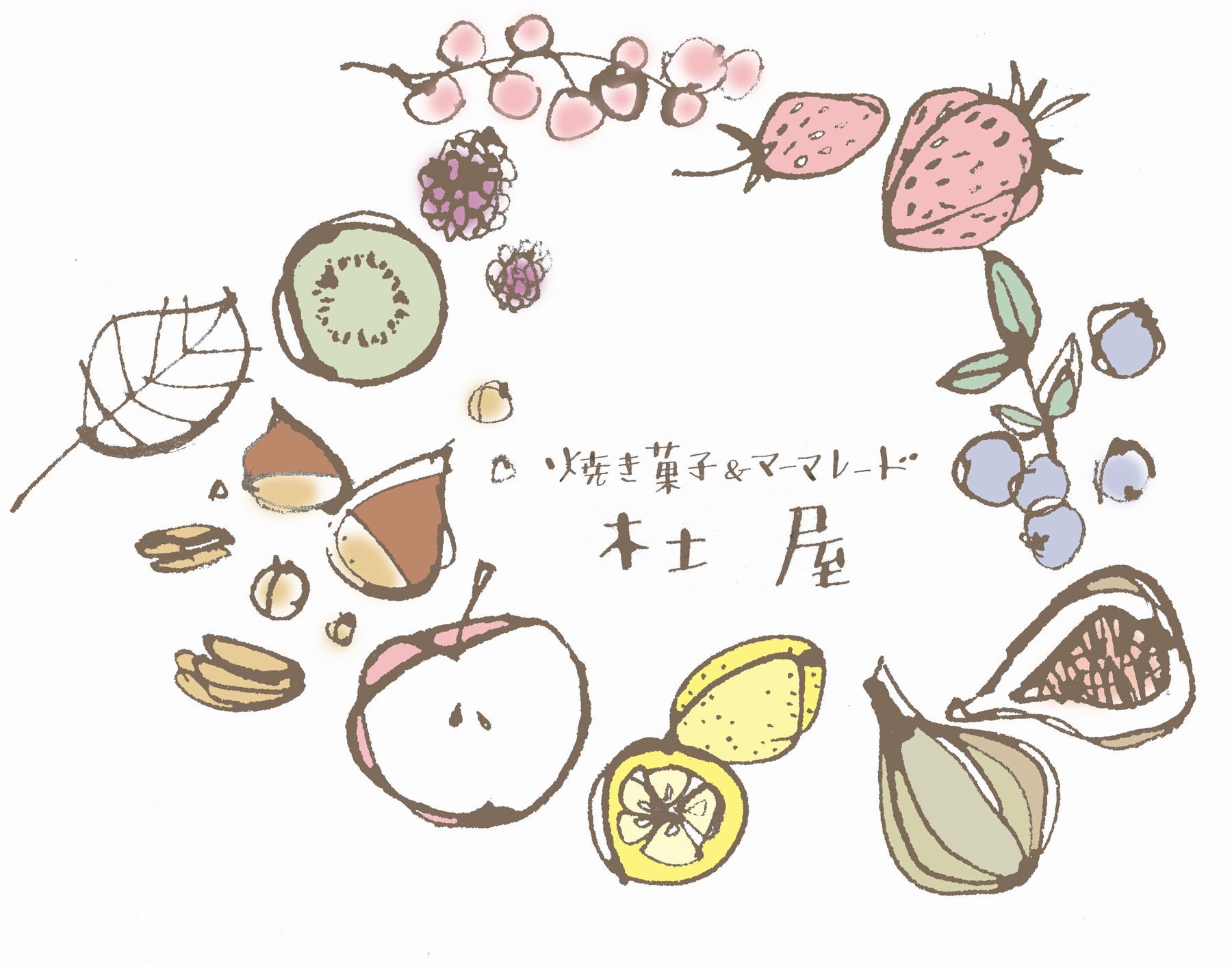 ファーマーズマルシェ出店者のご紹介 杜屋さん。_e0060555_10453759.jpeg