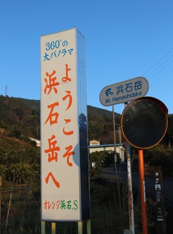 a0248459_15524363.jpg