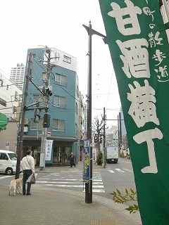 with dog 日本橋七福神＆街歩き　その２_a0165160_11365374.jpg