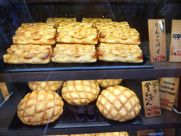 浅草 花月堂 雷門店_c0152767_21464436.jpg