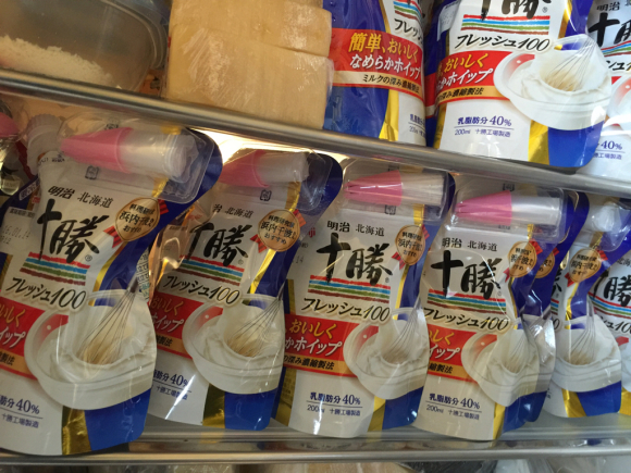 明治 十勝フレッシュ100サンプリングのお知らせ_f0134268_15044848.jpg