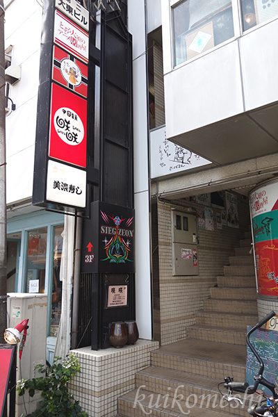 d0353472_175829.jpg