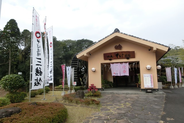 藤田八束の薩摩の旅：南九州市知覧町を訪ねて、お蕎麦が最高「吹上庵」鹿児島市内にもあります、貨物列車の写真_d0181492_20521249.jpg