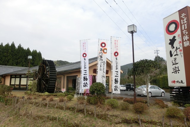 藤田八束の薩摩の旅：南九州市知覧町を訪ねて、お蕎麦が最高「吹上庵」鹿児島市内にもあります、貨物列車の写真_d0181492_20552465.jpg