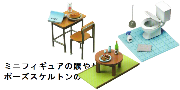 f0205396_19543153.png