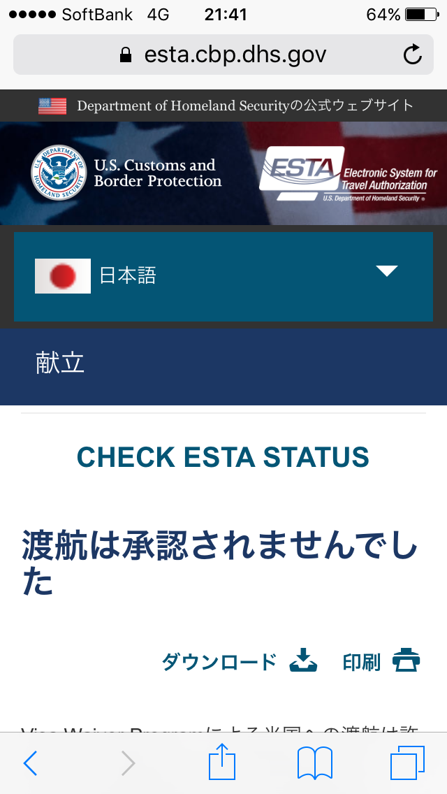 f0011498_1317226.png