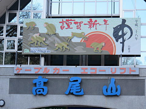 d0046702_14501246.jpg