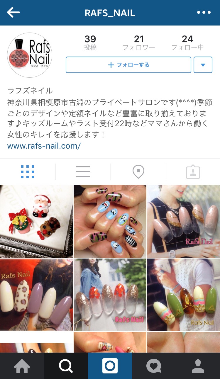 インスタグラム・ネイルブック始めました(^^)/_c0294909_1335861.jpg