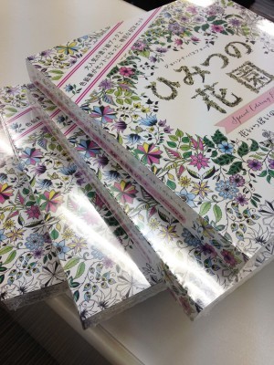 ひみつの花園　24色　色鉛筆セットが発売になります〜〜〜〜！！！！！_e0350517_19241065.jpg