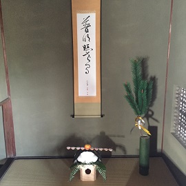 祝50周年!明治村に行ってきました_e0305824_18191799.jpg