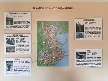 祝50周年!明治村に行ってきました_e0305824_183108.jpg
