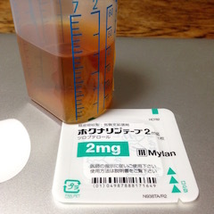 a0216825_22502164.jpg