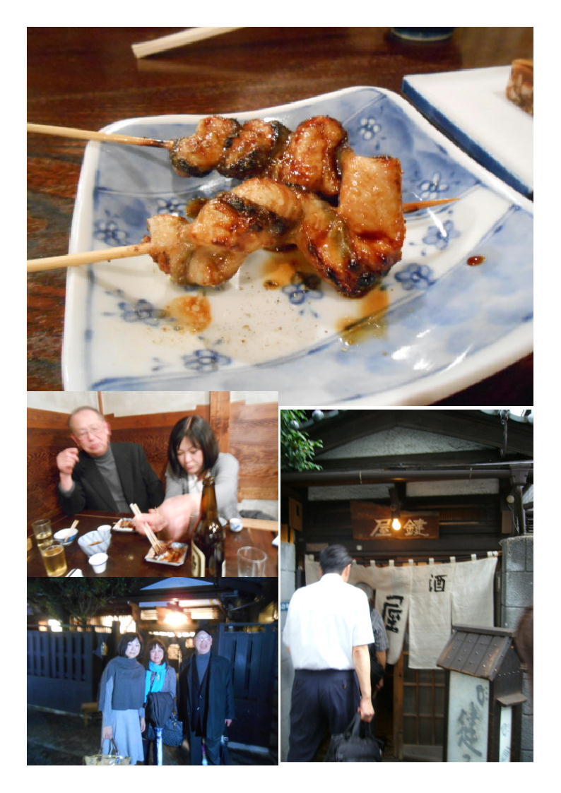 鶯谷ではしご酒② 本命の店「鍵屋」で簡単に忘年会。_b0142232_07044737.jpg