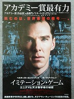 M・V・S \'15_f0053757_2294446.jpg