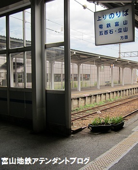 画期的な自動扉がある駅_a0243562_10313633.jpg