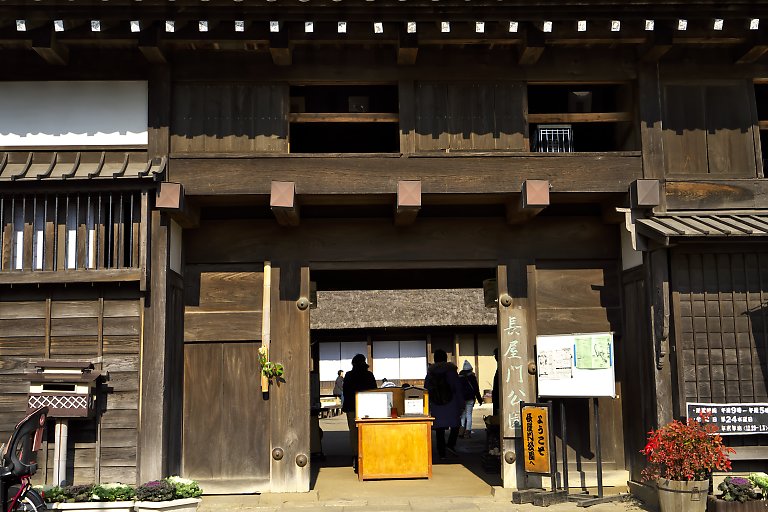 横浜　七草粥の日（１月７日）_c0057265_9503091.jpg