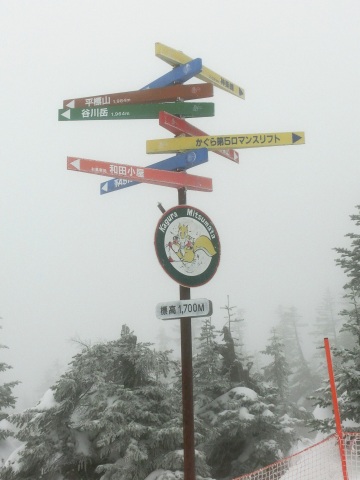 e0045768_22244376.jpg