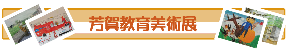 b0068572_23482628.png