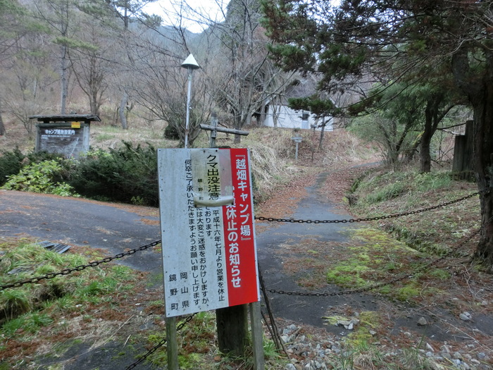 No426　岡山・角ケ仙は階段ケ仙_b0185573_104318.jpg