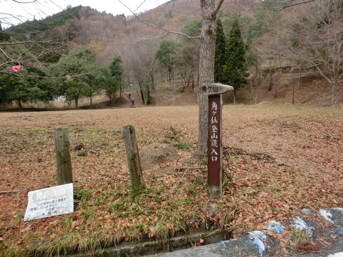 No426　岡山・角ケ仙は階段ケ仙_b0185573_10554228.jpg