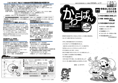 d0262773_14231617.png