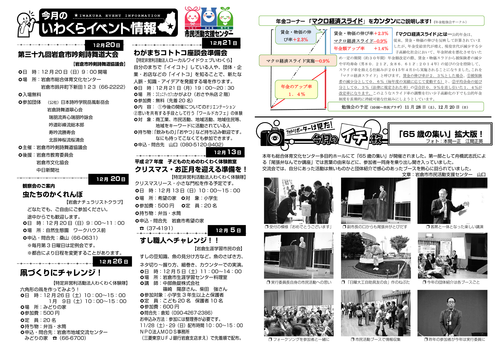 d0262773_14245935.png