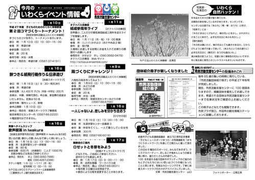 d0262773_14295083.png