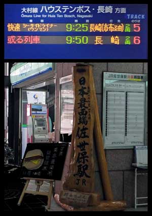 f0083977_1559444.jpg