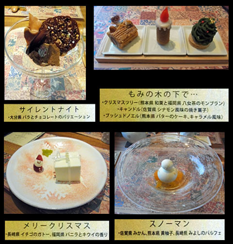 f0083977_1610376.jpg