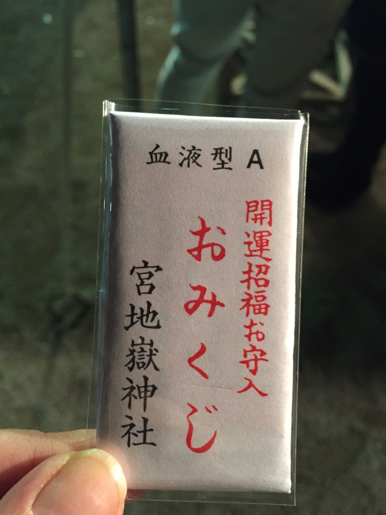 ✿春のキャンペーン✿_b0144380_11331656.jpg
