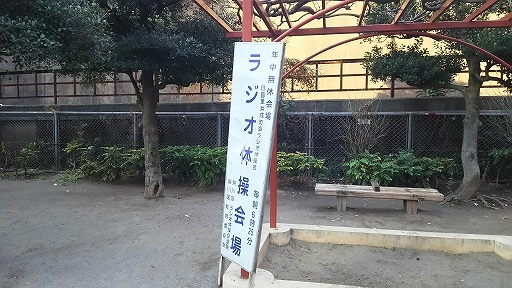 e0020682_4555610.jpg