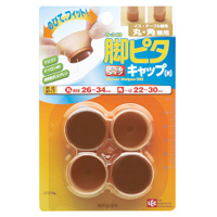 ダイニングのプチストレス解消‼_c0293787_14584305.jpg