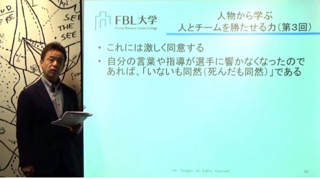No.3043 1月8日(金):業績アップより「もっと大切なこと」が私たちの人生にはある_b0113993_14163438.jpg
