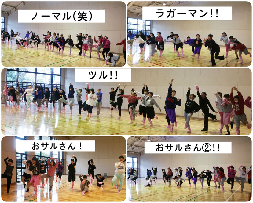 笑う門には福来たる! 新春☆初笑いLesson_d0224894_12413092.jpg