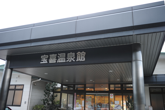 山陰へ 5 _a0049296_17261340.jpg
