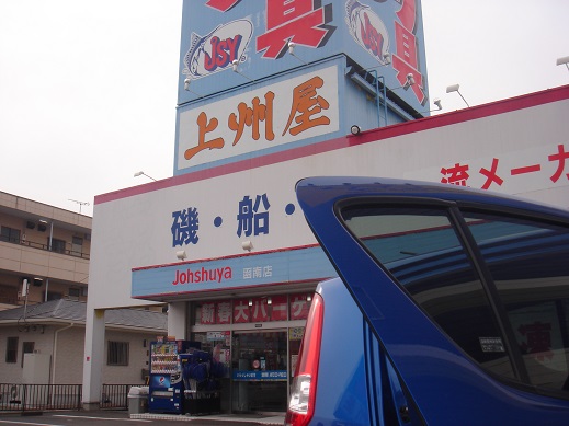 e0147297_14543178.jpg