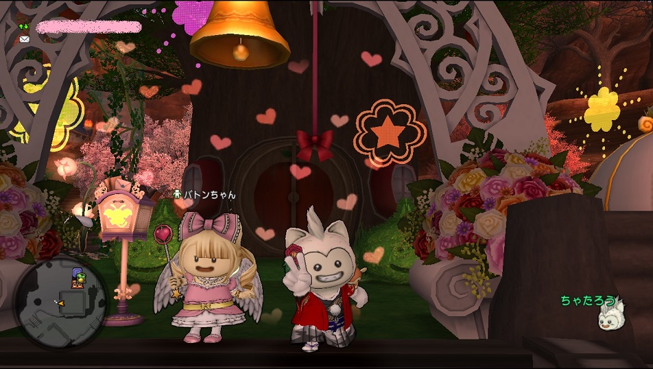 幸せのご近所バトンちゃんが来てました 旅行の間 待っててくれたみたい まるねた ドラクエ10 幸せのご近所バトンちゃんが来てました 旅行の間 待っててくれたみたい まるねた ドラクエ10