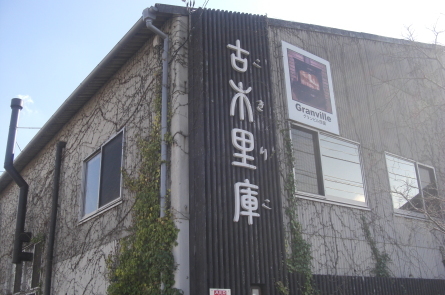 ありがとうございました。_b0186205_11353437.jpg