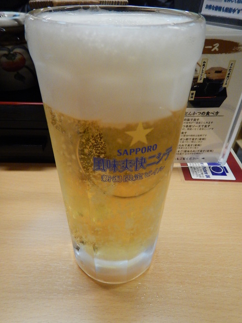 e0243008_8363755.jpg