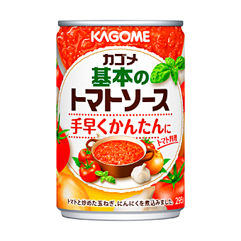 a0289610_22083646.jpeg