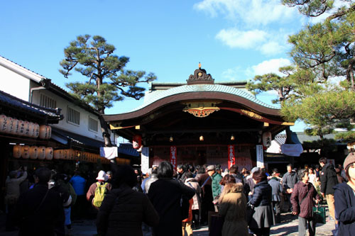 十日えびす 京都_e0048413_20404575.jpg