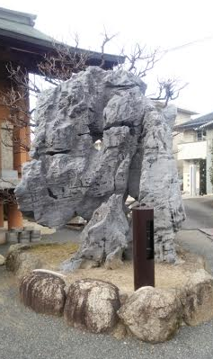総持寺へ行って来ました(中平)_f0354314_17130239.png