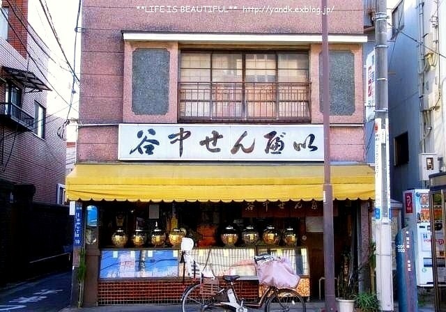 下町コロスケ_d0083623_234472.jpg