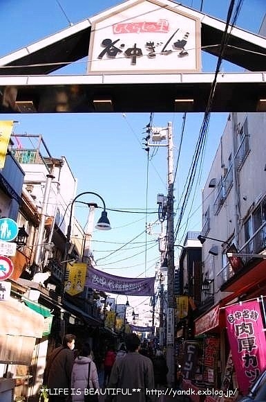 下町コロスケ_d0083623_23451794.jpg