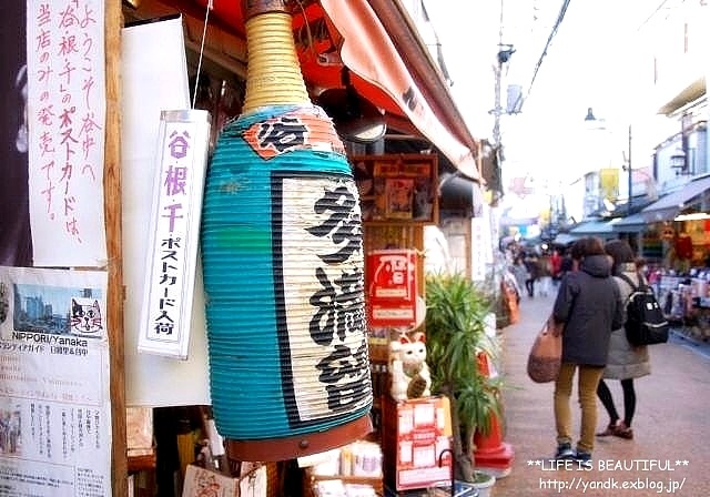 下町コロスケ_d0083623_2347521.jpg