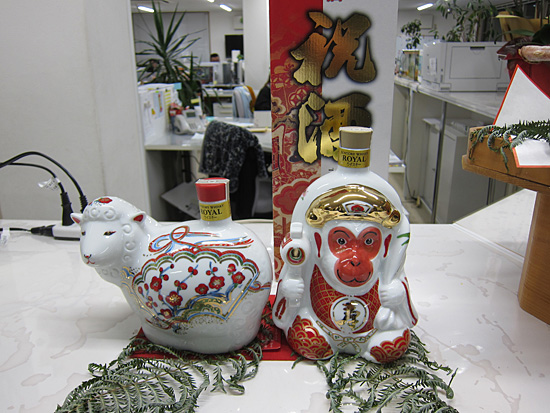 謹賀新年_c0165425_153927.jpg