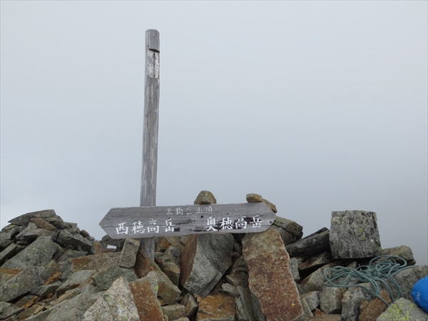 f0040525_20214844.jpg