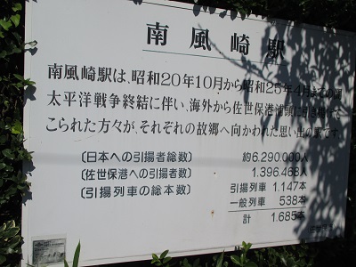 a0098027_22274748.jpg
