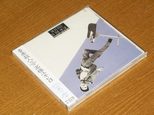 c0166634_70222.jpg